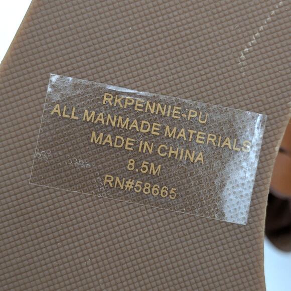 Nordstrom Rack Pennie Braided Platform Sandal Women's Brown Size US8.5 EU39 - Picture 9 of 11